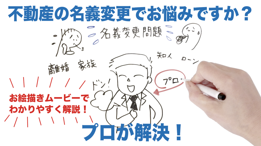 自己紹介＆サービスの紹介